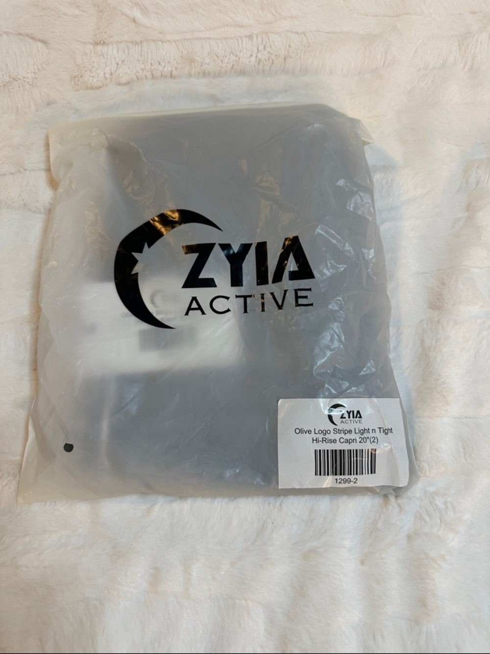 ZYIA Olive Logo Stripe Light N Tight Hi-Rise Capri - Olive size2